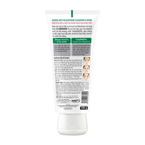 Kem Rửa Mặt Acnes Anti-Blackhead Ngăn Ngừa Mụn Đầu Đen 100g