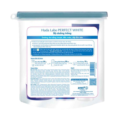 Bộ Sản Phẩm Hada Labo Perfect White Dưỡng Trắng