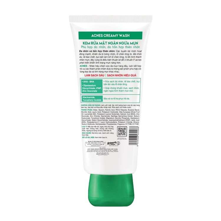 Sữa rửa mặt Acnes ngăn ngừa mụn 100g