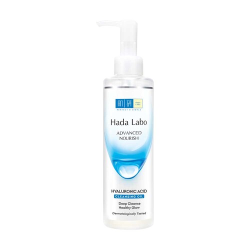 Dầu Tẩy Trang Hadalabo Advanced Nourish Cleansing Oil Sạch sâu, Dưỡng ẩm 200ml