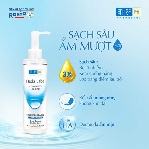 Dầu Tẩy Trang Hadalabo Advanced Nourish Cleansing Oil Sạch sâu, Dưỡng ẩm 200ml