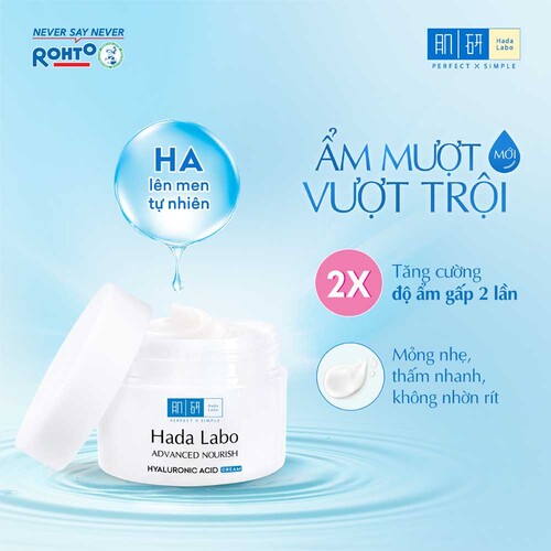 Kem Dưỡng Hada Labo Advanced Nourish Cấp Ẩm Tối Đa 50g
