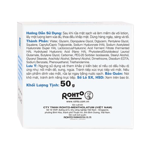 Kem Dưỡng Hada Labo Advanced Nourish Cấp Ẩm Tối Đa 50g