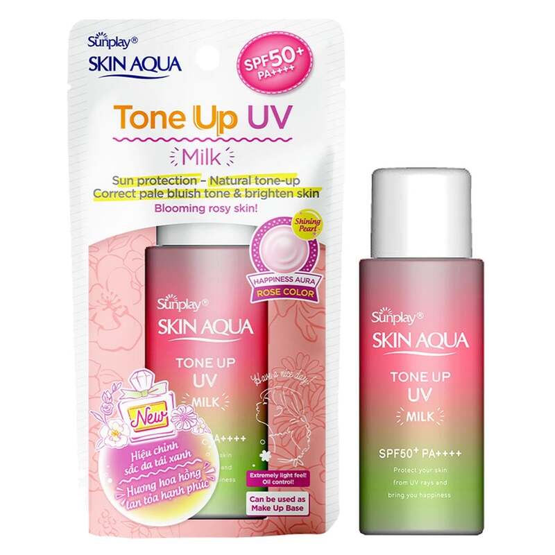 Sữa Chống Nắng Sunplay Hiệu Chỉnh Sắc Da SPF50+ PA++++ Hồng 50g