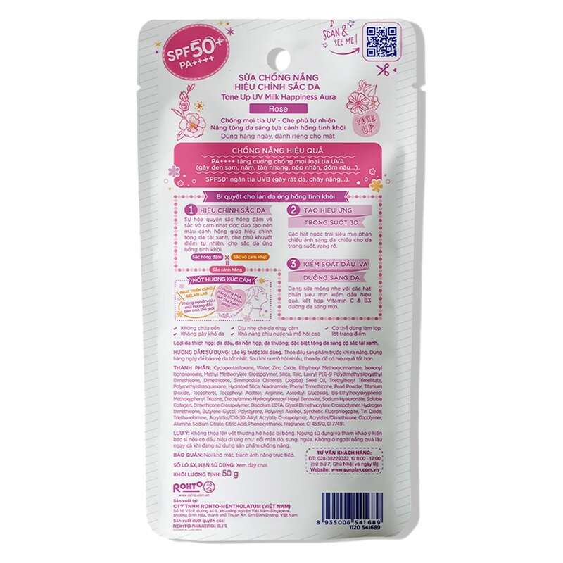 Sữa Chống Nắng Sunplay Hiệu Chỉnh Sắc Da SPF50+ PA++++ Hồng 50g