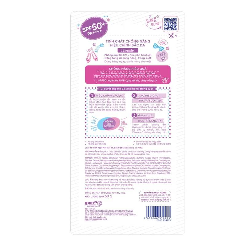Tinh Chất Chống Nắng Sunplay Skin Aqua Tone Up UV Essence SPF50+/PA++++ Hiệu Chỉnh Sắc Da 50g