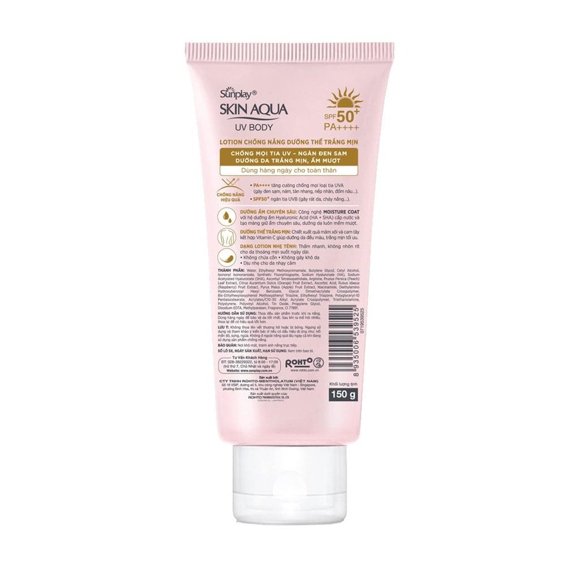 Kem Chống Nắng Sunplay Skin Aqua UV Body Whitening Lotion Dưỡng Thể Trắng Mịn