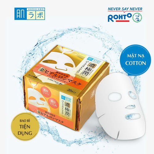 Mặt Nạ Hada Labo Dưỡng Ẩm Da Chuyên Sâu 20 PCS