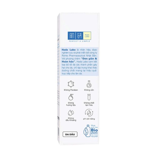 Dung Dịch Hada Labo Dưỡng Ẩm Tối Ưu Cho Da Dầu 170ml