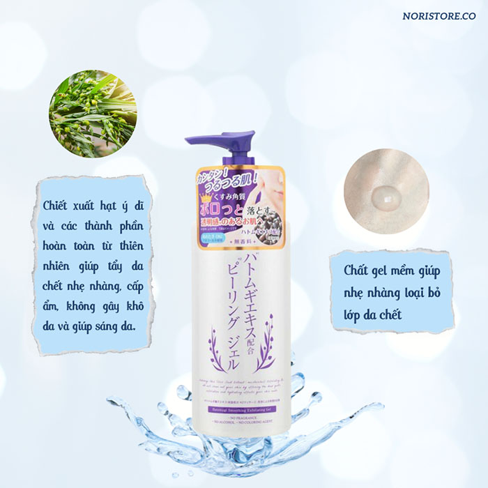 Gel Tẩy Tế Bào Chết Da Mặt Hatomugi Platinum Label 300g