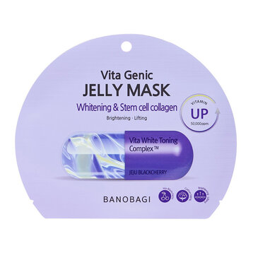 Mặt Nạ Banobagi Vita Genic Jelly Mask Whitening & Stem Cell Collagen 1 PCS 30g 