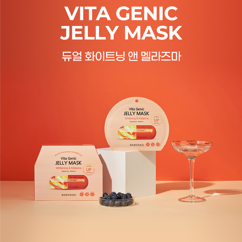 Mặt Nạ Banobagi Vita Genic Jelly Mask Whitening & Melasma 1 PCS 30g
