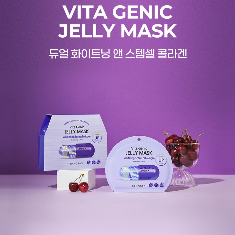 Mặt Nạ Banobagi Vita Genic Jelly Mask Whitening & Stem Cell Collagen 1 PCS 30g 