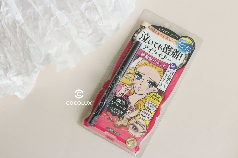 Dạ Kẻ Mắt Kiss Me Heroine Make Smooth Liquid Eyeliner 01 Đen
