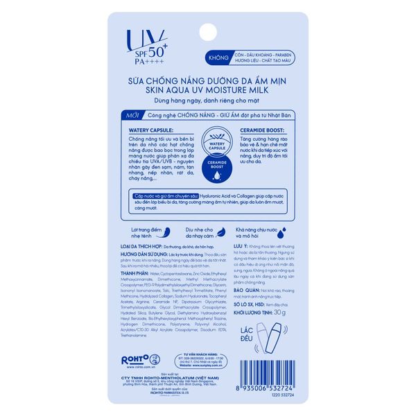 Sữa Chống Nắng Skin Aqua UV Moisture Milk SPF50 30g