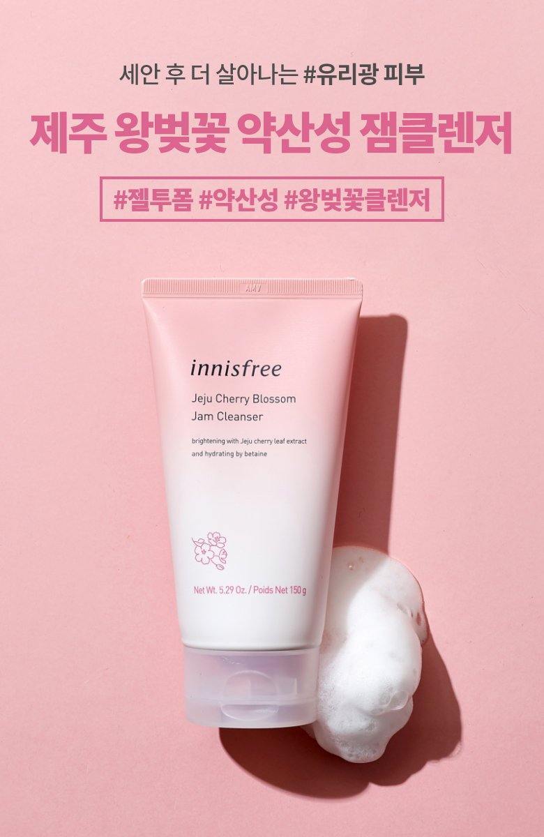 Sữa Rửa Mặt Innisfree Cherry Blossom Jam Cleanser 150g