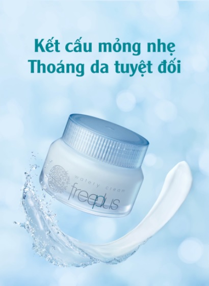 Kem Dưỡng Ẩm Freeplus Watery Cream Màng Nước Mỏng Nhẹ Tươi Mát 50g