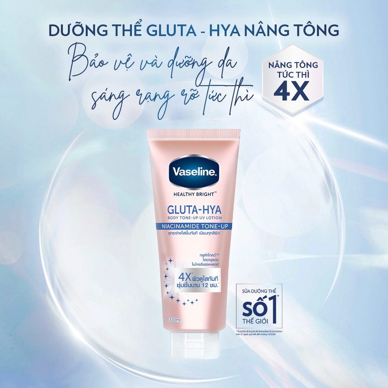 Sữa Dưỡng Thể Vaseline Healthy Bright Gluta-Hya Body Tone-Up UV Lotion Nâng Tông Tức Thì 300ml