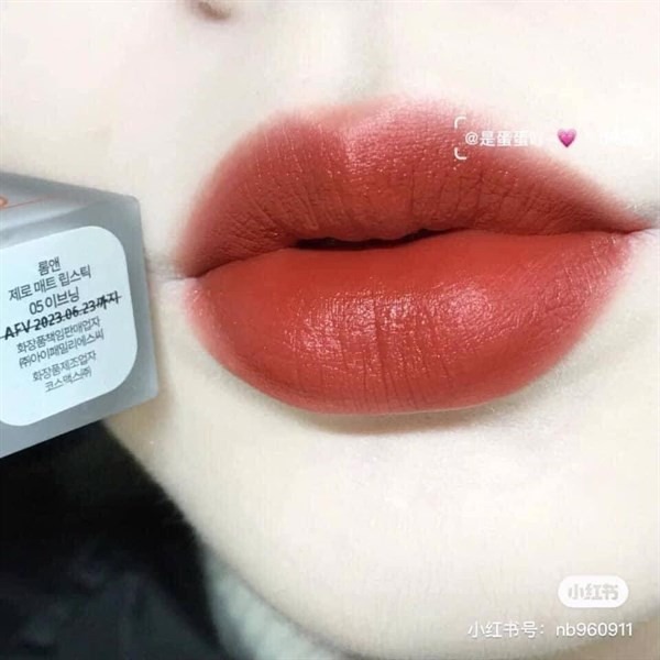 Son Thỏi Romand New Zero Matte Lipstick - 05 Evening