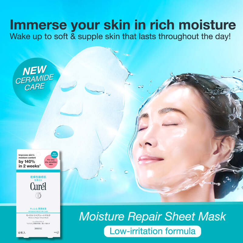 Mặt Nạ Curel Intensive Moisture Care Dưỡng Da Cấp Ẩm Chuyên Sâu 4 PCS