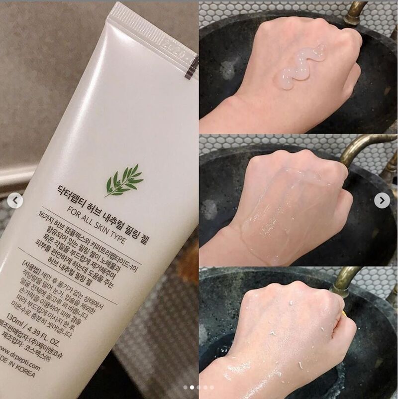 Tẩy Da Chết DR.PEPTI+ Herb Natural Peeling Gel 130ml