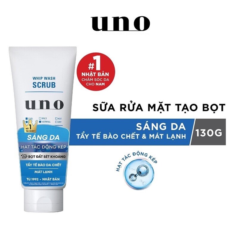 Sữa Rửa Mặt Shiseido Uno Whip Wash Scrub Sáng Da 130g