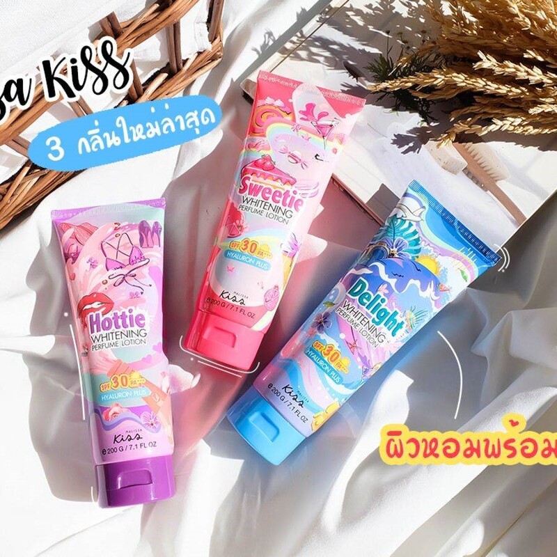 Sữa Dưỡng Thể Chống Nắng Malissa Kiss Delight Whitening Perfume Lotion SPF30 PA+++ Hương Nước Hoa 200g