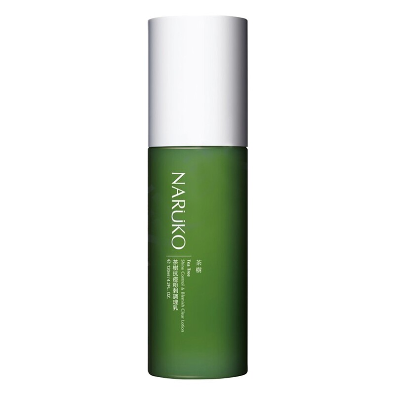 Sữa Dưỡng Naruko Tràm Trà Sáng Da, Mờ Thâm 120ml