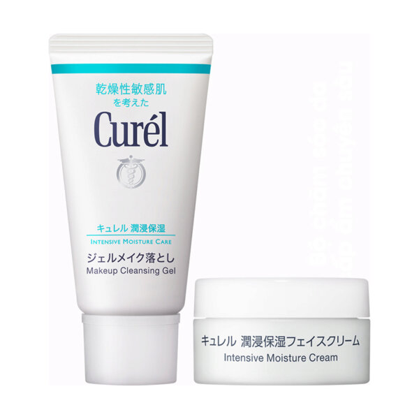 Bộ Sản Phẩm Curel Cấp Ẩm, Chăm Sóc Da Chuyên Sâu