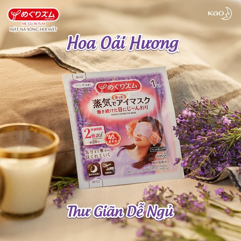 Mặt Nạ Xông Hơi Mắt MegRhythm Hương Hoa Oải Hương
