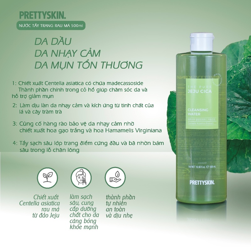 ​​Nước Tẩy Trang PrettySkin The Pure Jeju Cica Cleansing Water 500ml