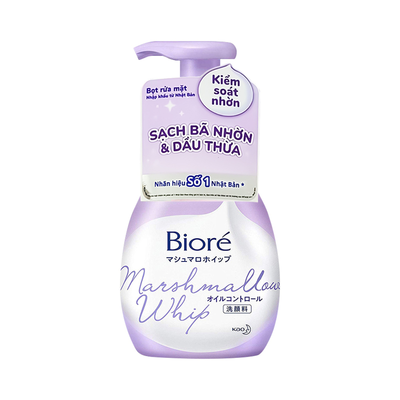 Bọt Rửa Mặt Bioré Marshmallow Kiểm Soát Nhờn 150ml