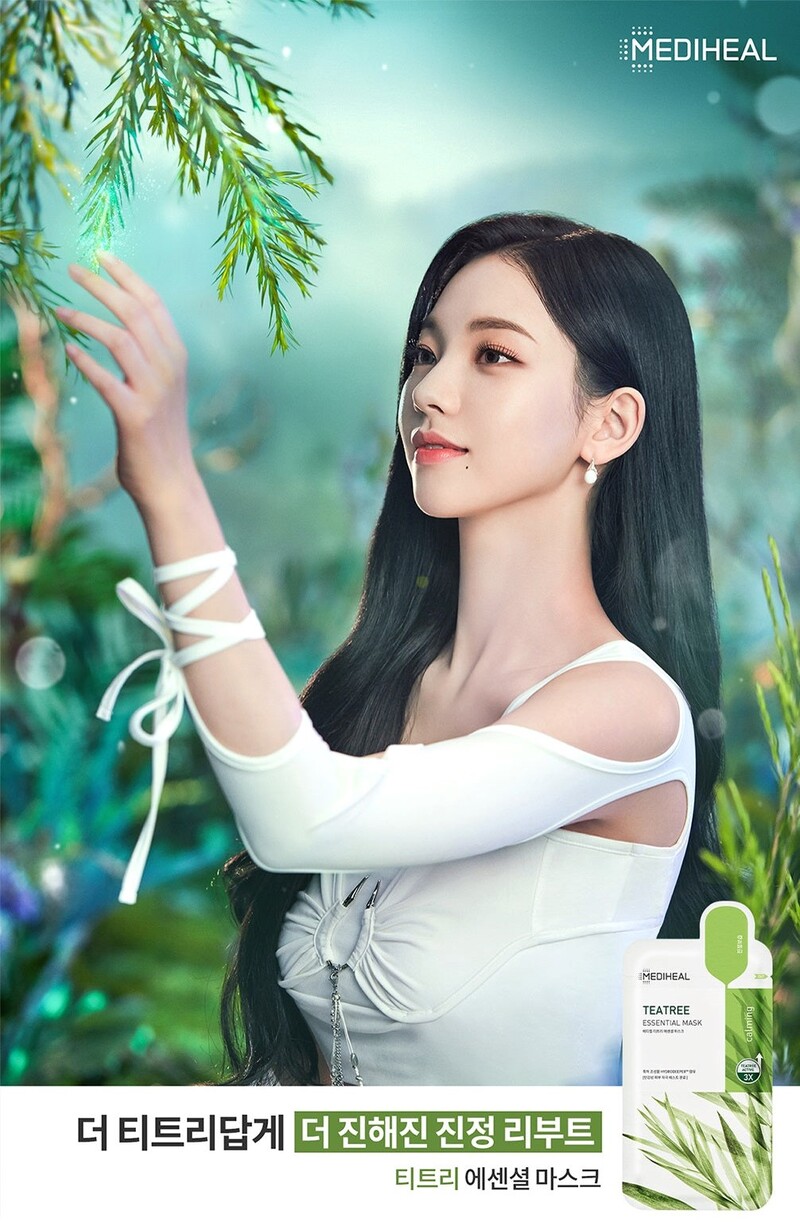 Mặt Nạ Mediheal Teatree Essential Mask Calming Làm Dịu Da, Kháng Khuẩn 24ml