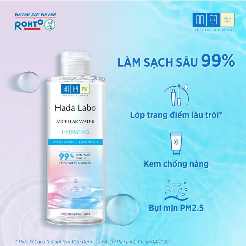 Nước Tẩy Trang Hada Labo Sạch Sâu Dưỡng Ẩm 240ml 