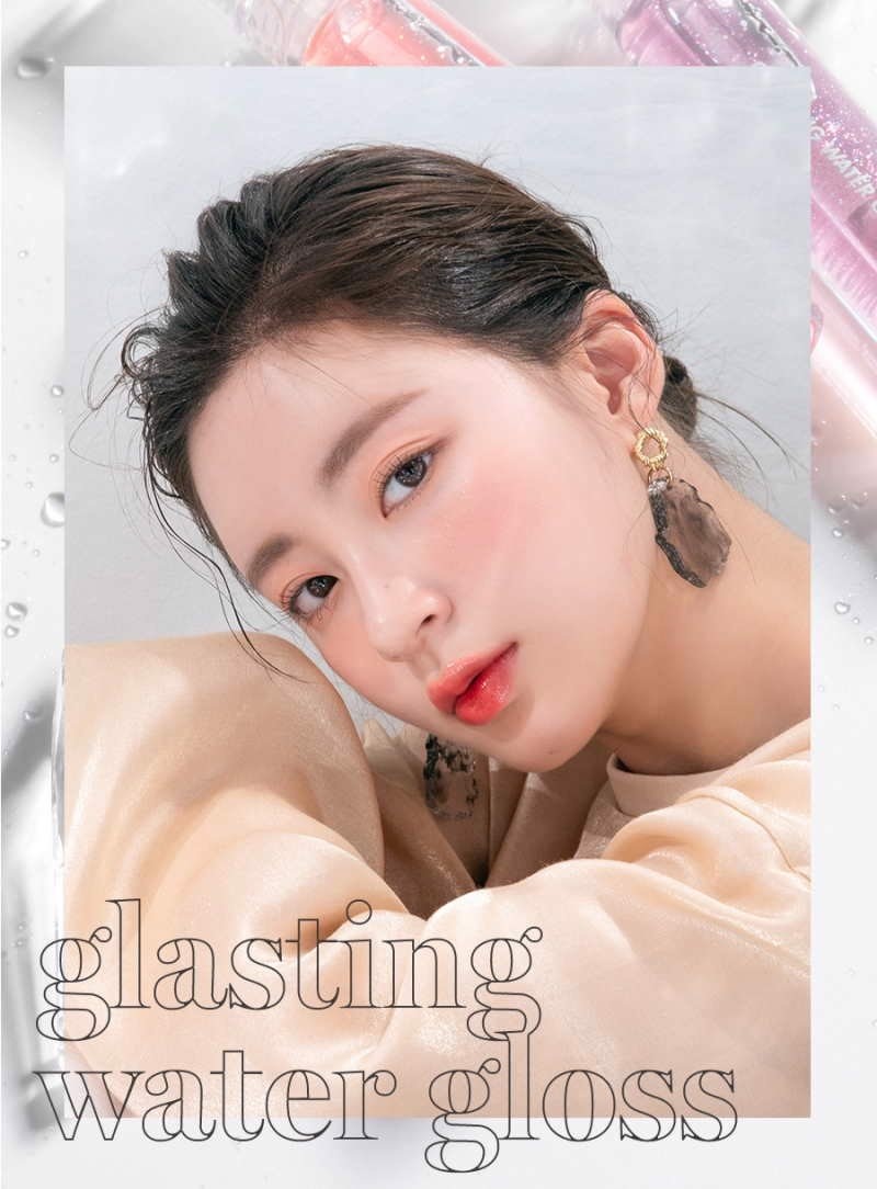 Son Tint Romand Glasting Water Gloss 00 Meteor Track Không Màu 4.5g