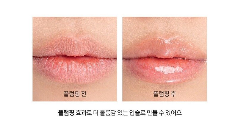 Son Tint Romand Glasting Water Gloss 00 Meteor Track Không Màu 4.5g