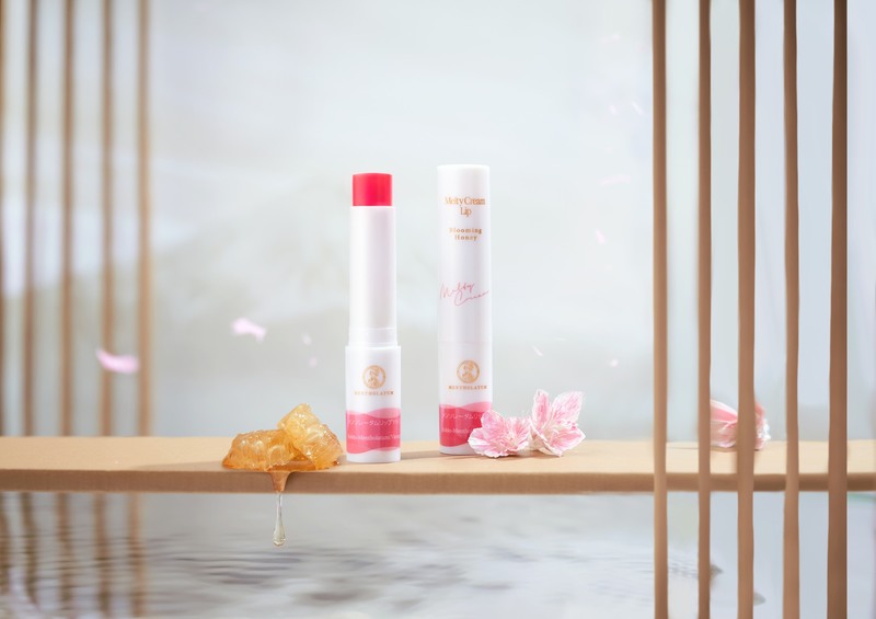 Son Dưỡng Mentholatum Melty Cream Lip Mật Ong 2.4g
