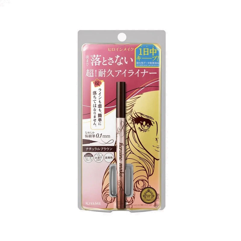 Bút Kẻ Mắt Kissme Heroine Make Prime Liquid Eyeliner Rich Keep Siêu Bền Màu (Màu Nâu Tự Nhiên)