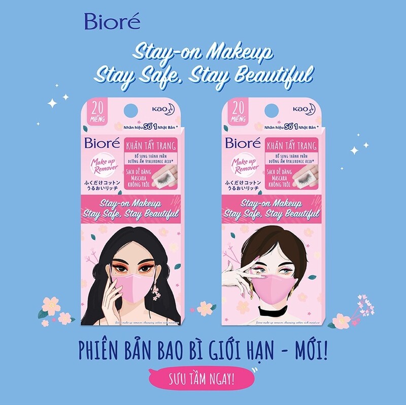 Khăn Giấy Tẩy Trang Biore Dưỡng Ẩm 20 PCS