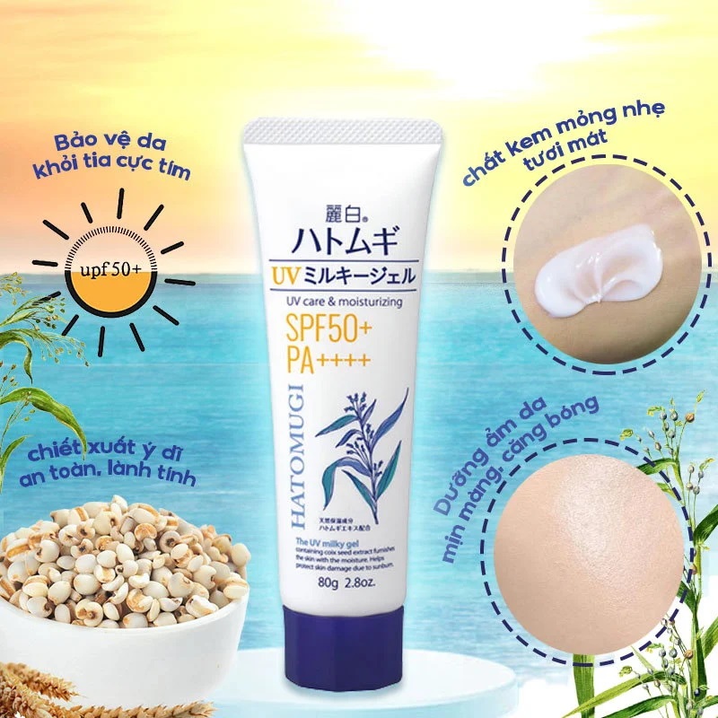 Kem Chống Nắng Hatomugi UV Care & Moisturizing Dưỡng Ẩm, Sáng Da SPF50+ PA++++ 80g