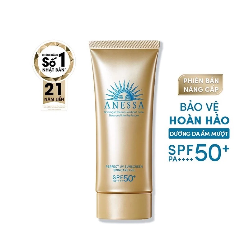 Gel Chống Nắng ANESSA Dưỡng Âm 90g