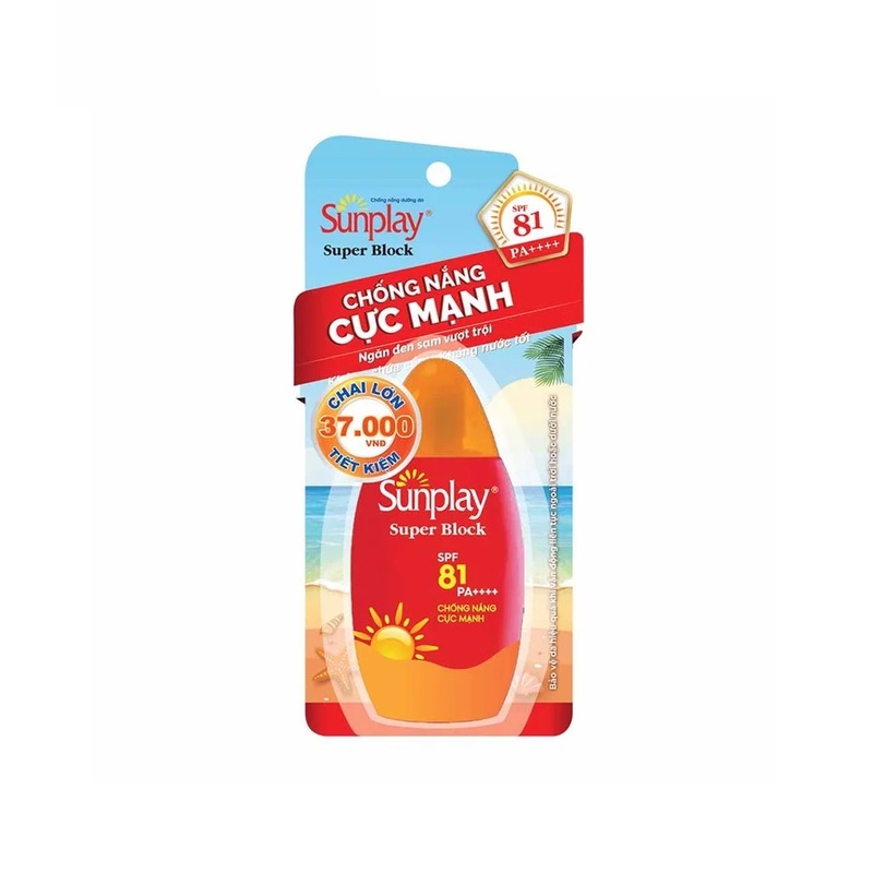 Sữa Chống Nắng Sunplay Bảo Vệ Vượt Trội SPF81 PA++++ 70g