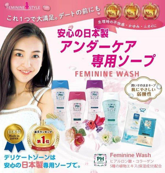 Dung Dịch Vệ Sinh PH Japan Premium Shower Splash 150ml