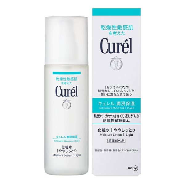 Lotion Curel Dưỡng Da Cấp Ẩm Chuyên Sâu I 150ml