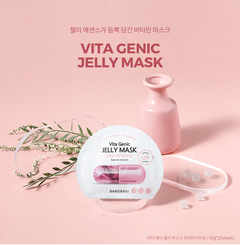 Mặt Nạ Banobagi Vita Genic Jelly Mask - Pore Tightening Hồng 1 PCS