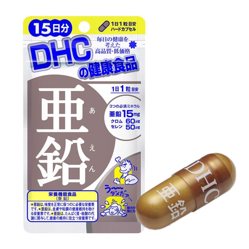Viên Uống Kẽm DHC 15 Ngày 15 Viên