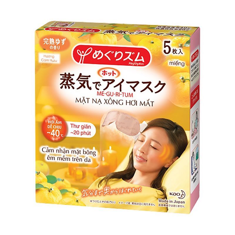 Mặt Nạ Xông Hơi Mắt MegRhythm Hương Cam Yuzu