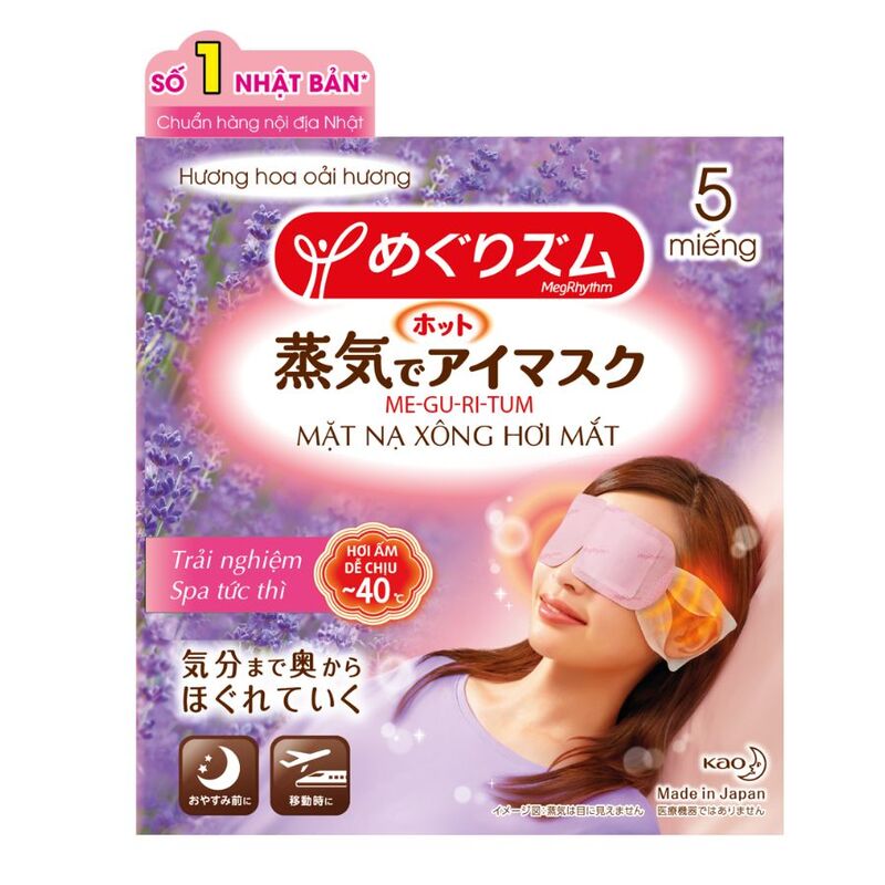 Mặt Nạ Xông Hơi Mắt MegRhythm Hương Hoa Oải Hương
