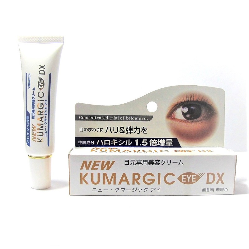 Kem Dưỡng Mắt New Kumargic Eye DX Giảm Quầng Thâm & Bọng Mắt Mẫu Mới 20g