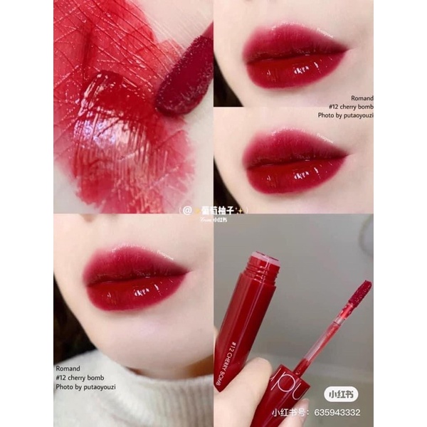 Son Bóng Romand Juicy Lasting Tint 12 Cherry Bomb 5.5g